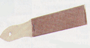 Sandpaper Pencil Pointer